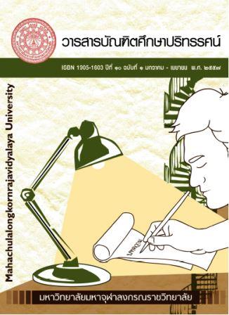 cover Y_10th_No1editsize